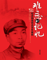 ļ--ͬ־굮