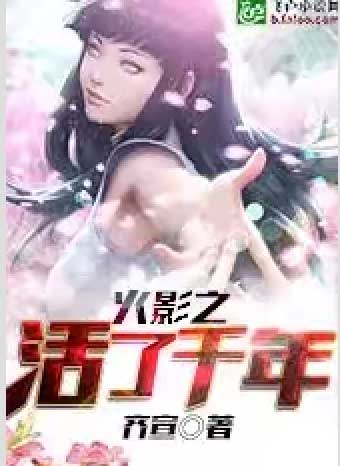 Ӱ֮ǧ